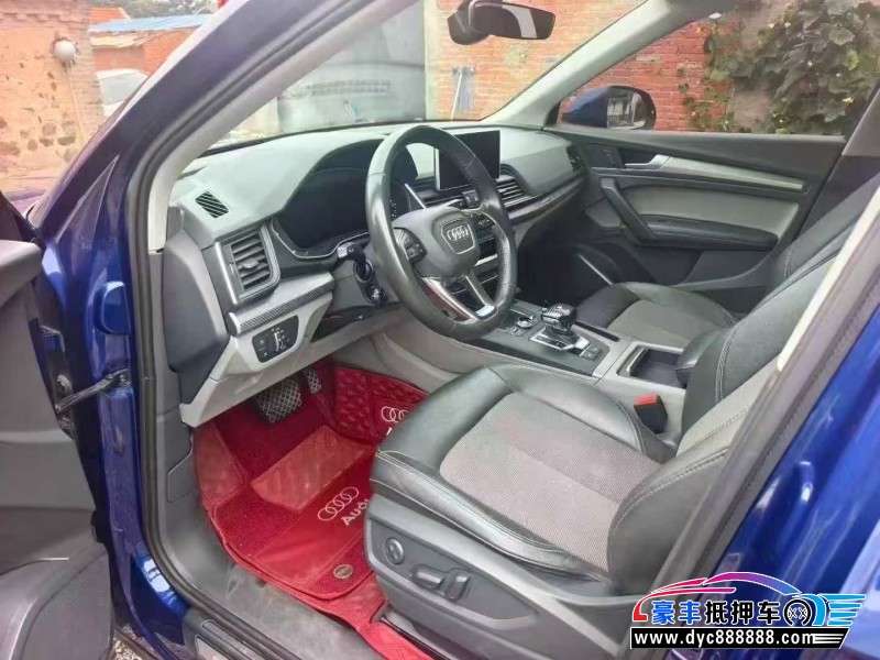 19年奥迪Q5轿车抵押车出售