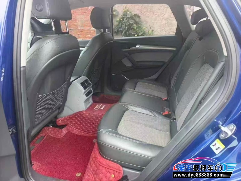 19年奥迪Q5轿车抵押车出售