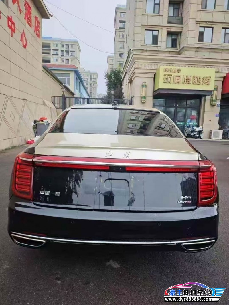 21年红旗H9轿车抵押车出售