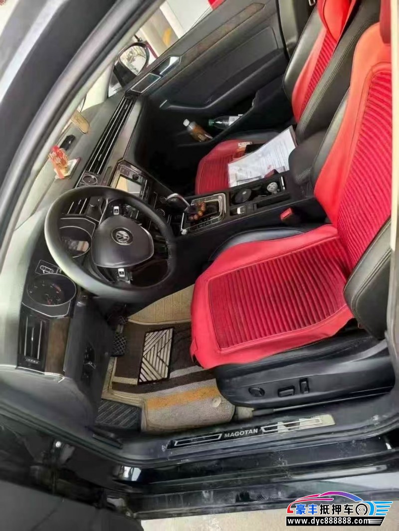 17年大众迈腾轿车抵押车出售