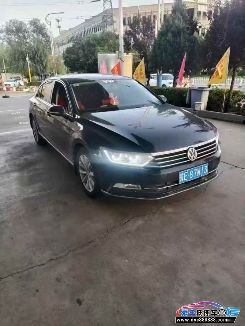 17年大众迈腾轿车抵押车出售