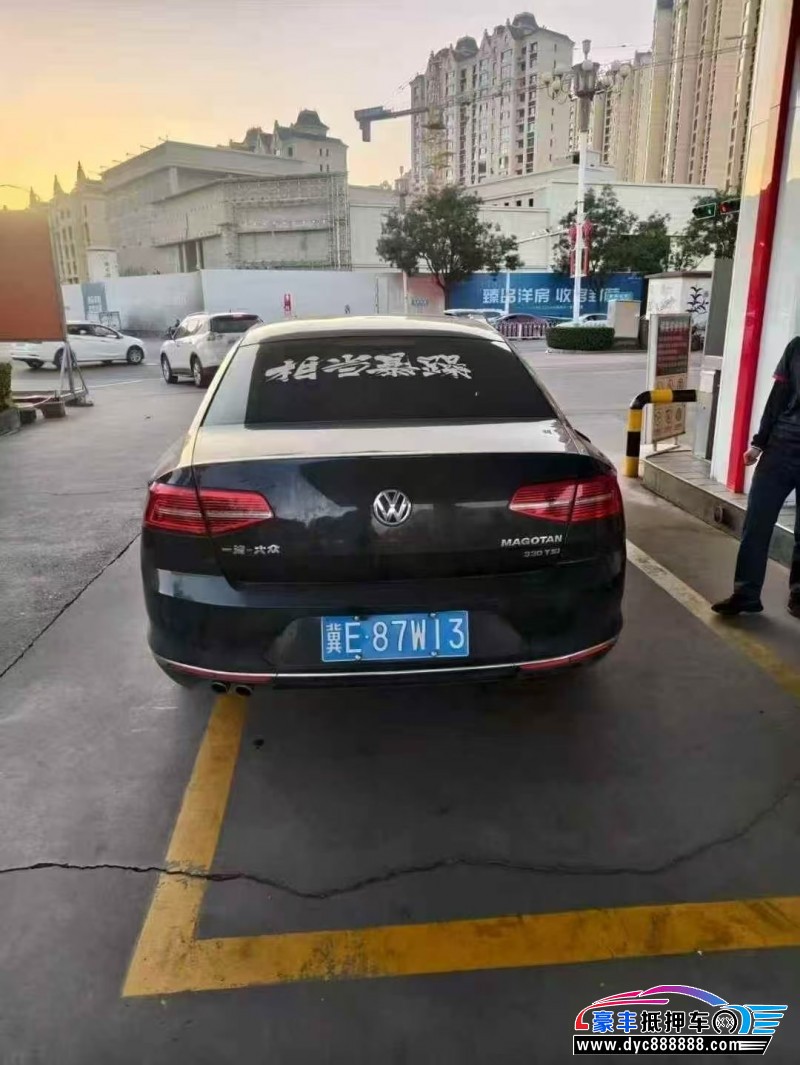 17年大众迈腾轿车抵押车出售