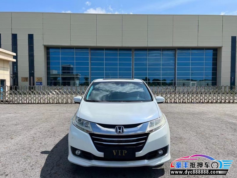 18年本田奥德赛轿车抵押车出售