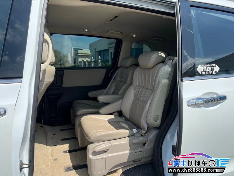 18年本田奥德赛轿车抵押车出售