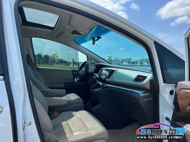 18年本田奥德赛轿车抵押车出售