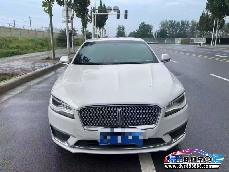 18年林肯MKZ轿车抵押车出售