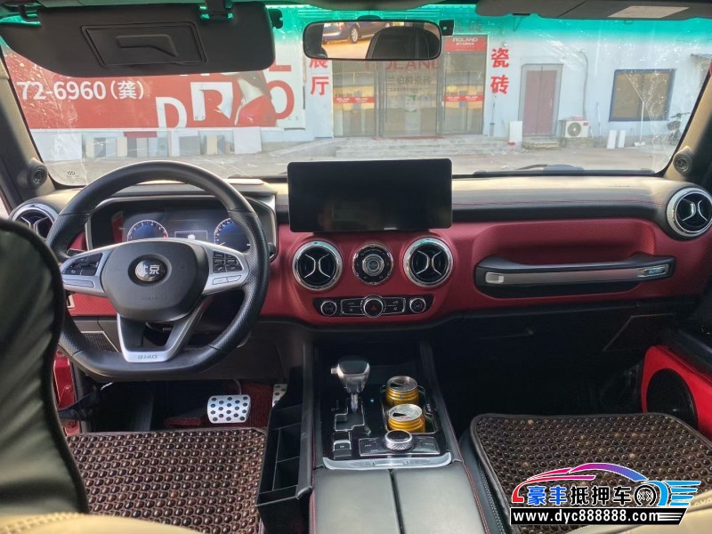 19年北京BJ40轿车抵押车出售