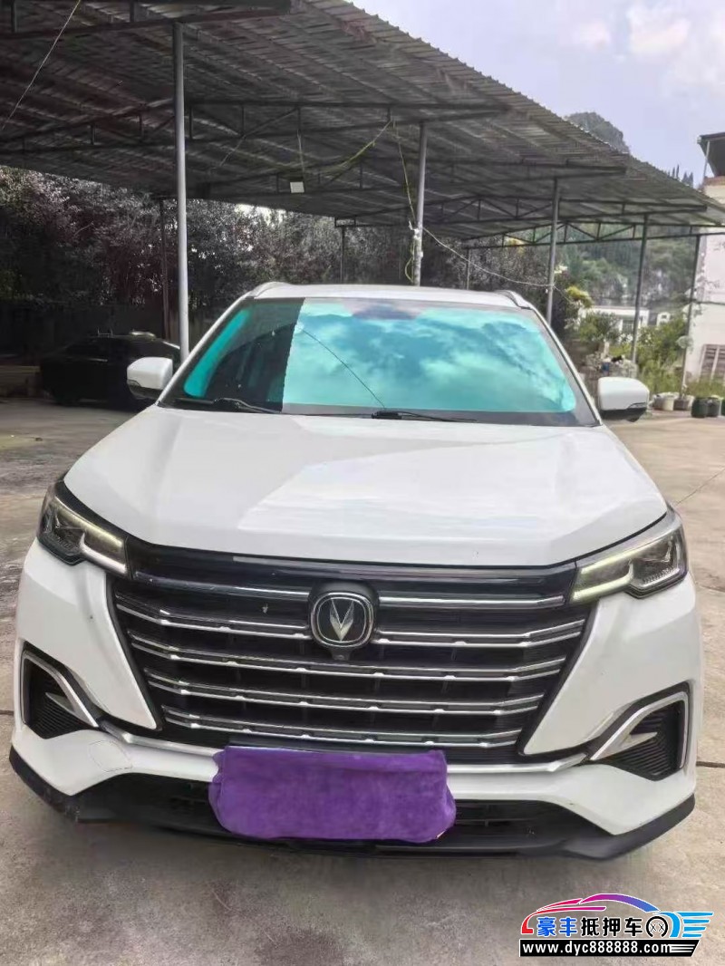 20年长安长安CS55轿车抵押车出售