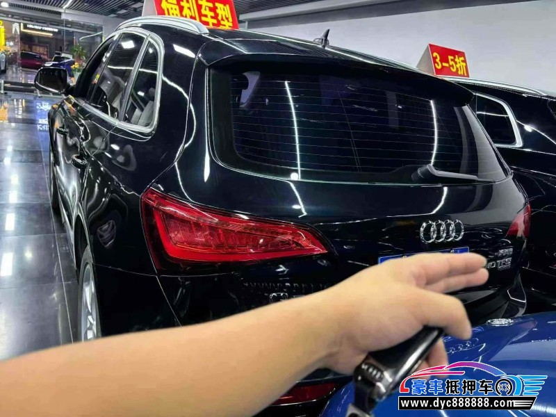 15年奥迪Q5轿车抵押车出售
