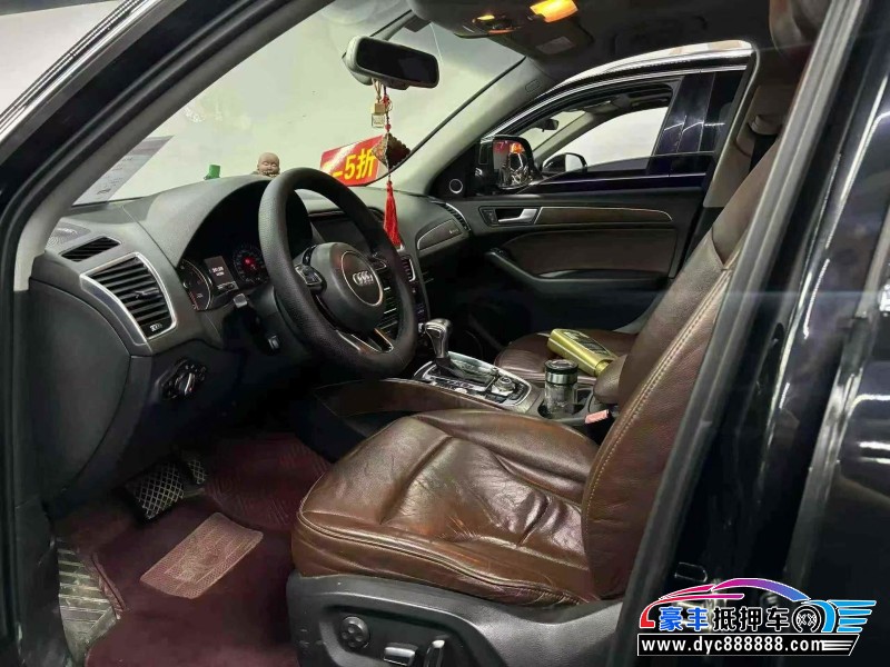 15年奥迪Q5轿车抵押车出售