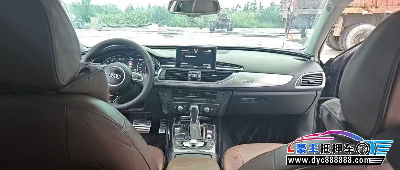 17年奥迪A6L轿车抵押车出售