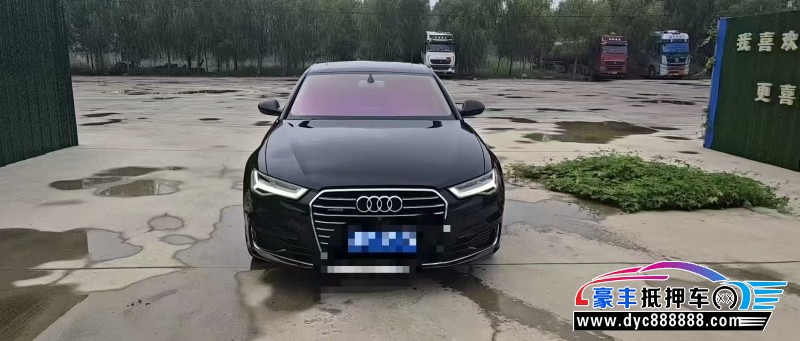 17年奥迪A6L轿车抵押车出售