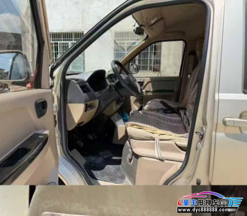 20年五菱汽车五菱荣光轿车抵押车出售