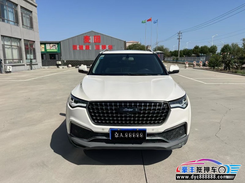 17年众泰T700轿车抵押车出售