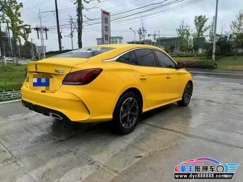 24年名爵MG轿车抵押车出售