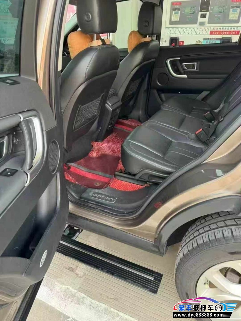 16年路虎发现神行轿车抵押车出售