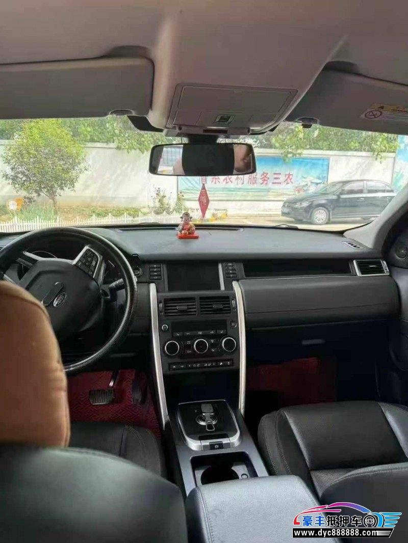 16年路虎发现神行轿车抵押车出售