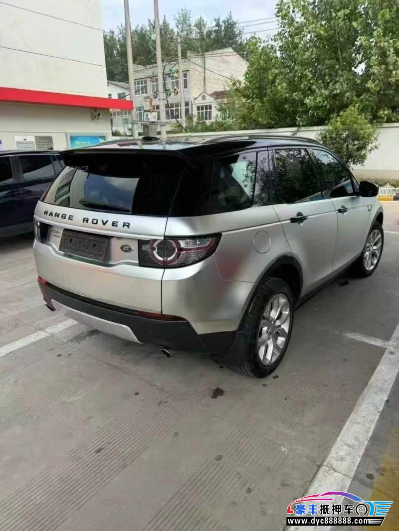 16年路虎发现神行轿车抵押车出售