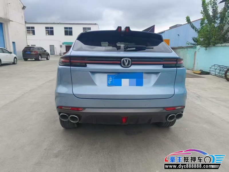 21年长安长安UNI轿车抵押车出售