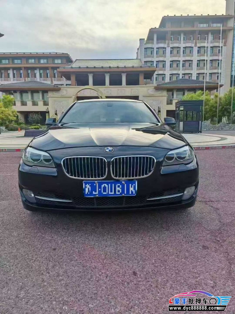 13年宝马5系轿车抵押车出售