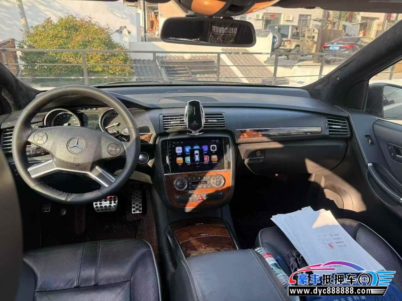 11年奔驰R轿车抵押车出售