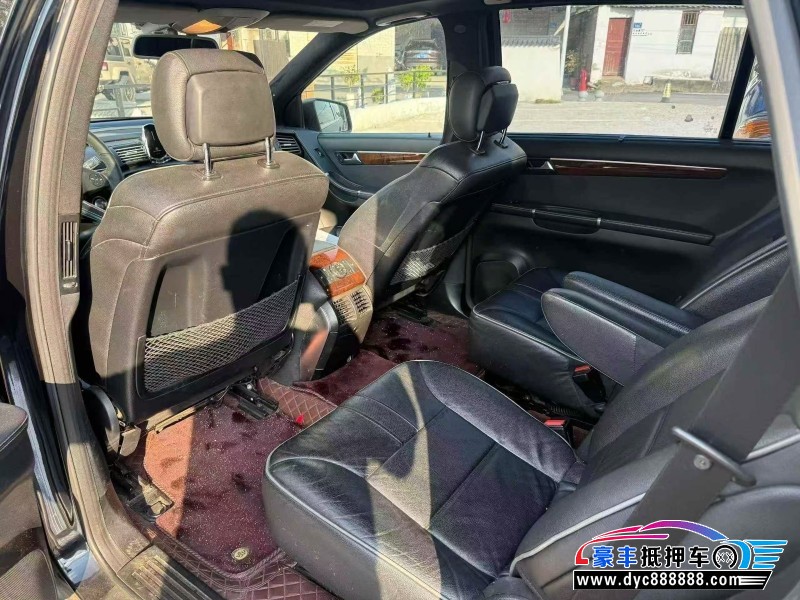 11年奔驰R轿车抵押车出售