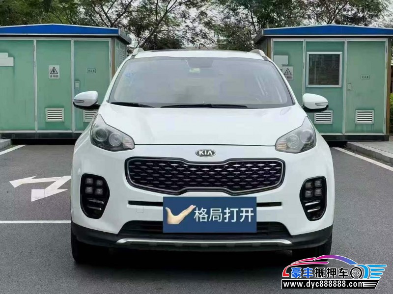 16年起亚KX5轿车抵押车出售