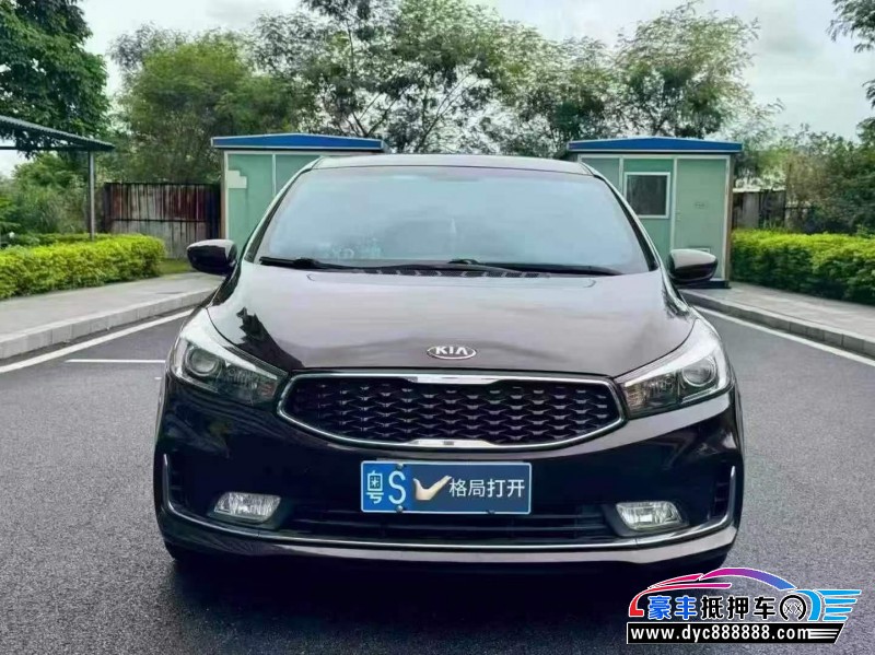 16年起亚K3轿车抵押车出售