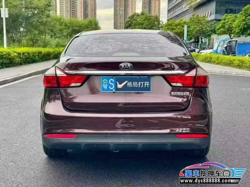 16年起亚K3轿车抵押车出售