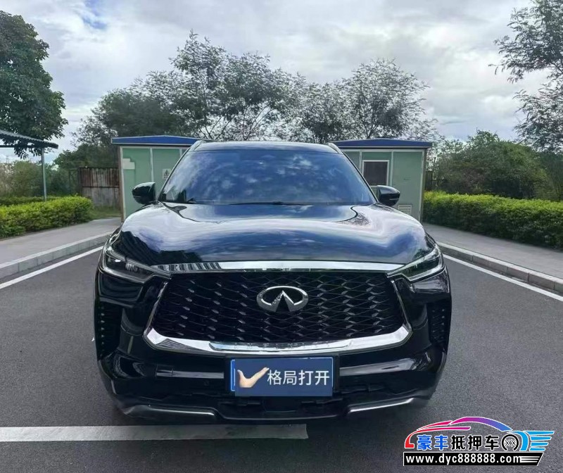 23年英菲尼迪QX60轿车抵押车出售