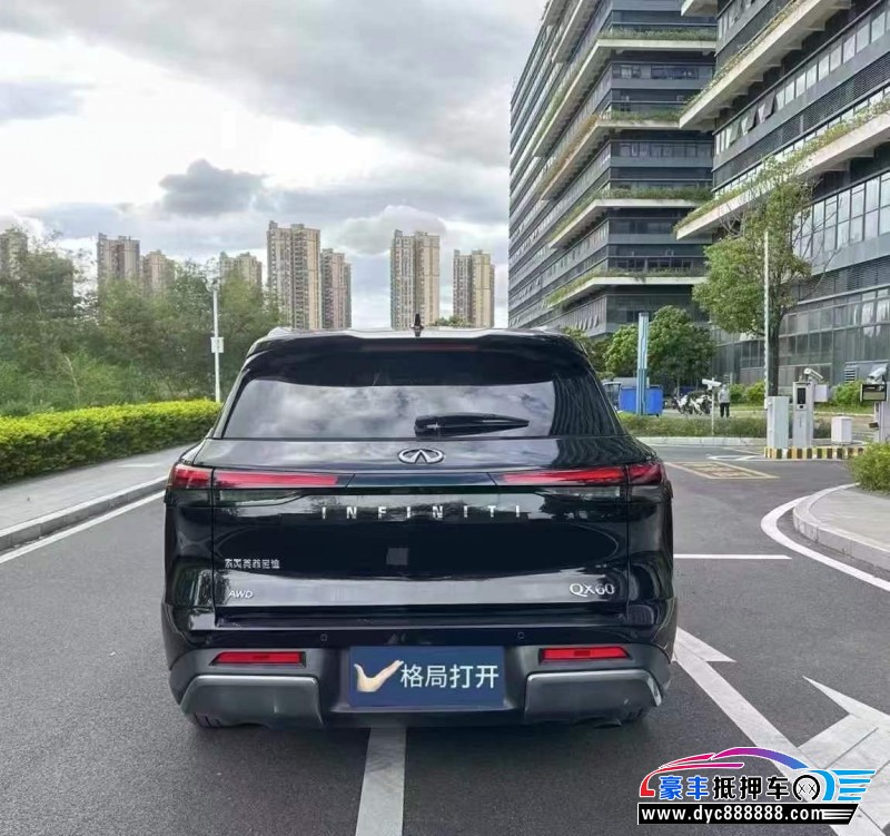 23年英菲尼迪QX60轿车抵押车出售