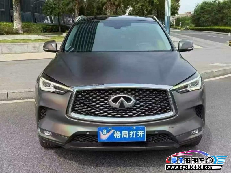 18年英菲尼迪QX50轿车抵押车出售
