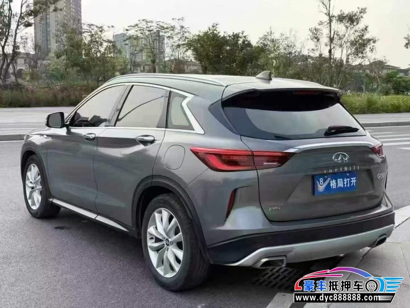 18年英菲尼迪QX50轿车抵押车出售