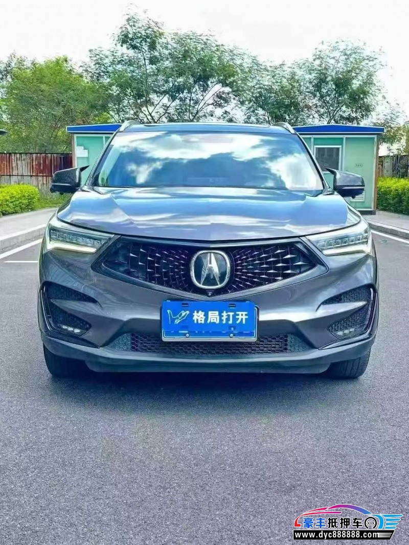 20年讴歌RDX轿车抵押车出售