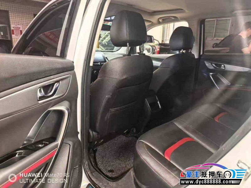 18年长安长安CS55轿车抵押车出售