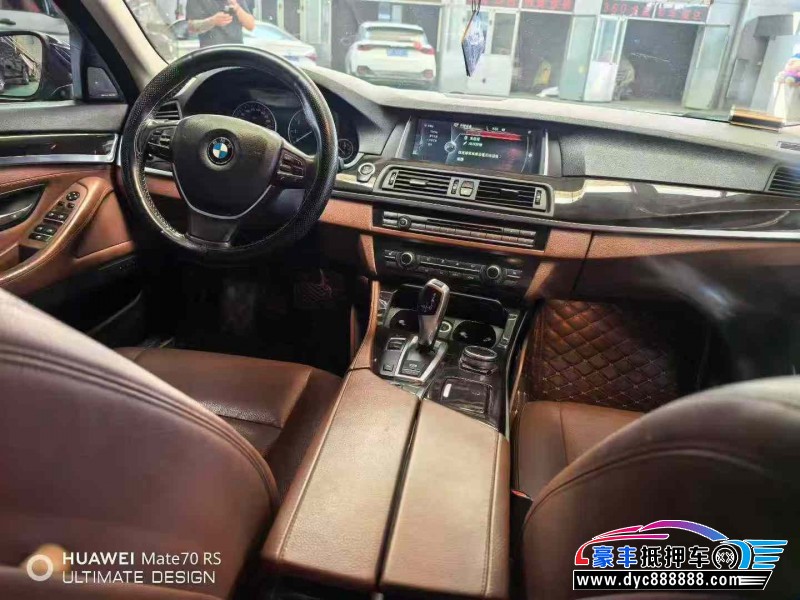 14年宝马5系轿车抵押车出售