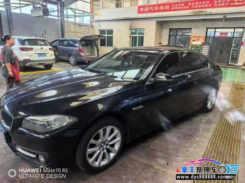 14年宝马5系轿车抵押车出售