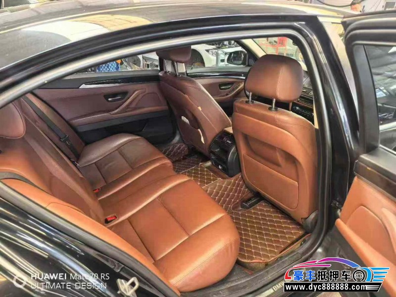 14年宝马5系轿车抵押车出售