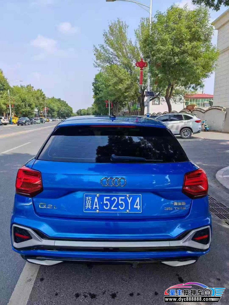 22年奥迪Q2轿车抵押车出售
