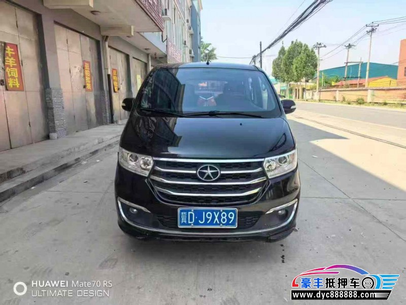 17年江淮瑞风M3轿车抵押车出售