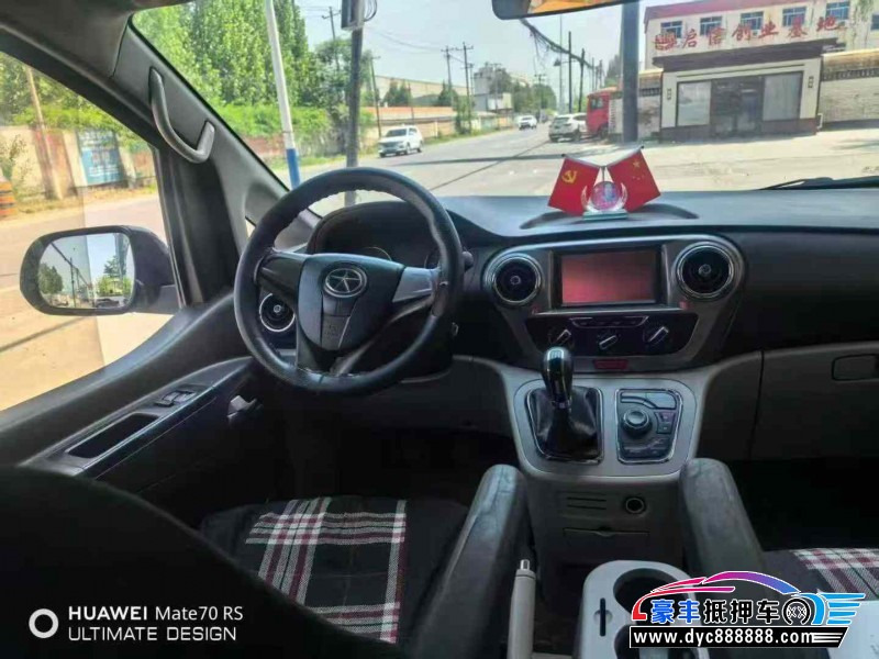 17年江淮瑞风M3轿车抵押车出售