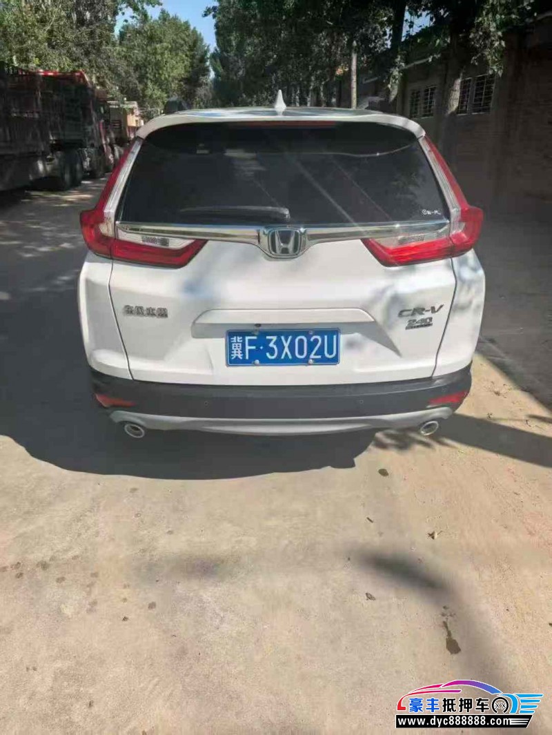 19年本田CR-V轿车抵押车出售