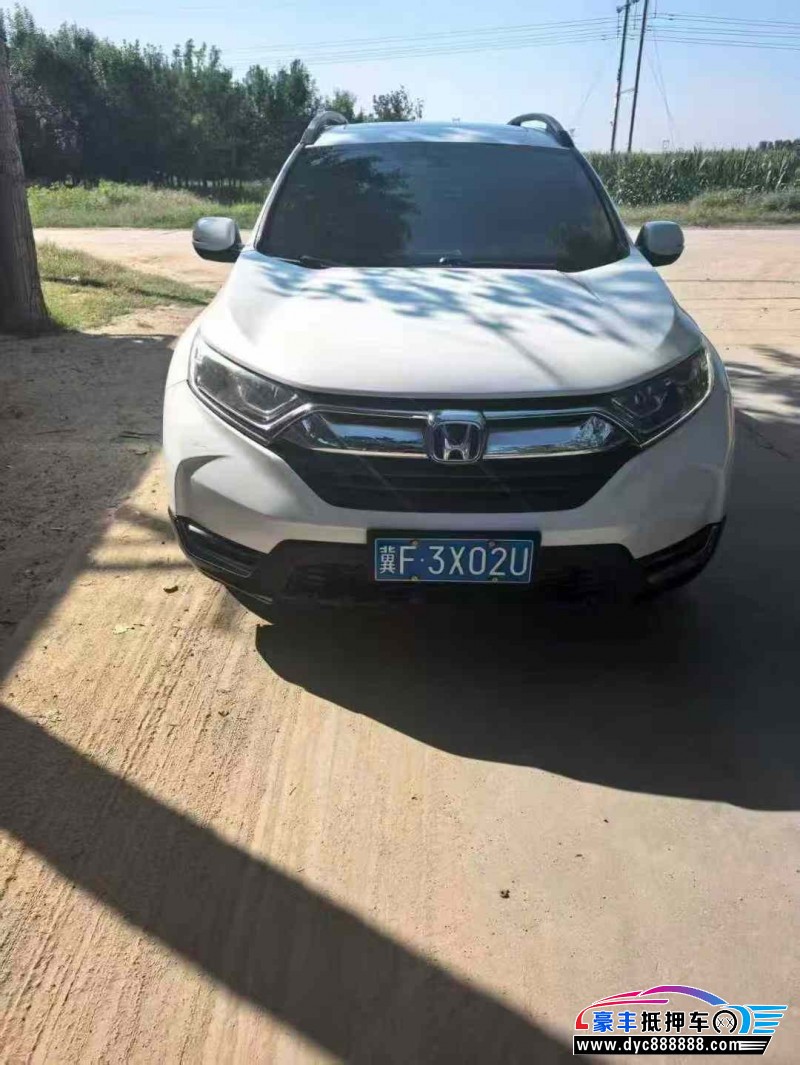 19年本田CR-V轿车抵押车出售