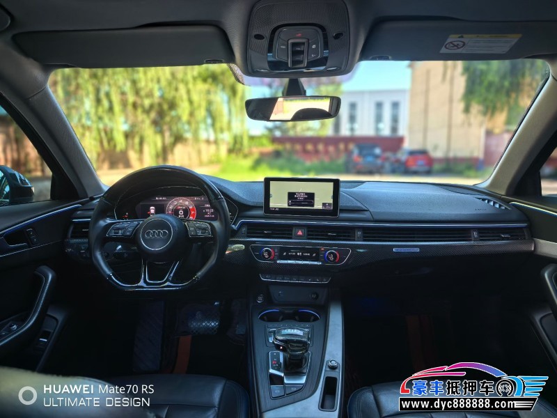 19年奥迪A4L轿车抵押车出售