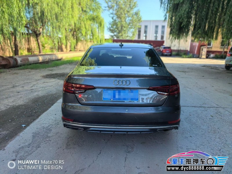 19年奥迪A4L轿车抵押车出售