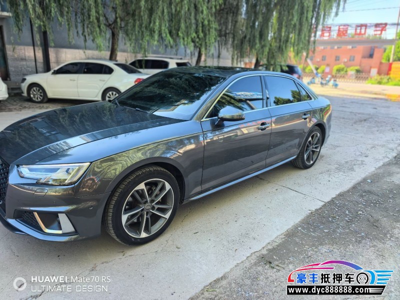 19年奥迪A4L轿车抵押车出售