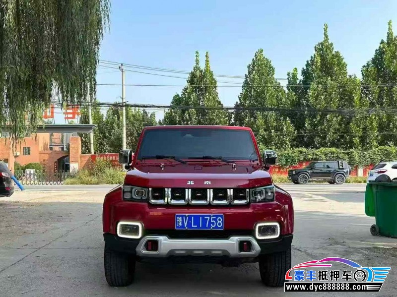 20年北京BJ40轿车抵押车出售