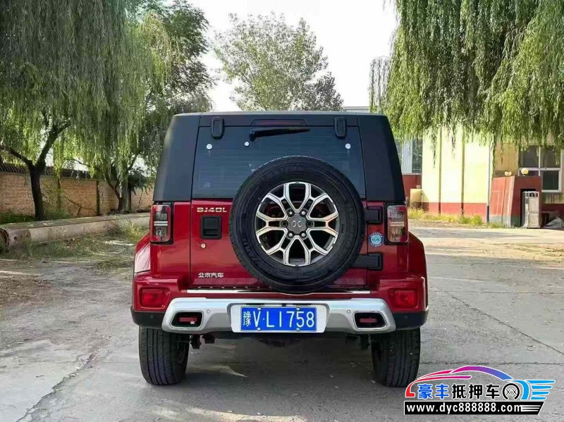 20年北京BJ40轿车抵押车出售