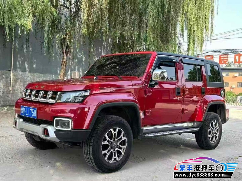 20年北京BJ40轿车抵押车出售