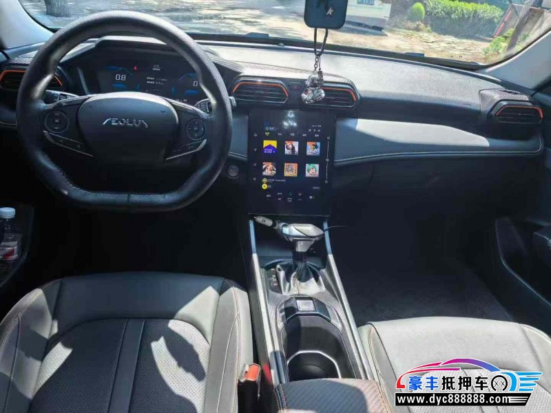 24年东风风神奕炫轿车抵押车出售